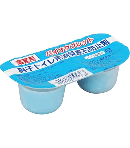 Amazon | 【3本セット（G×2/R×1）】消臭剤 アクアケムグリーン濃縮